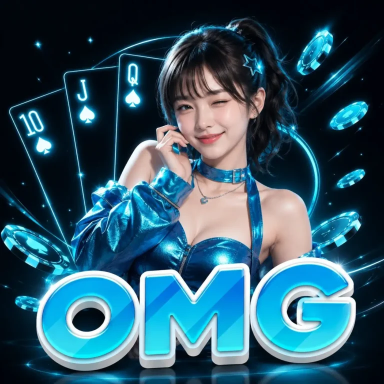 omgone login